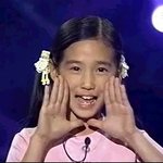 박은빈 소름돋는 어린시절 ㄷㄷ