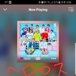 [워너원] 엠넷에서 스밍중인데. 질문하나만..