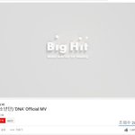 와 방탄 21시간만에 조회수 2<b>천만</b>뷰 넘음