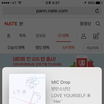 [방탄소년단] 도와조 이삐들아 ㅠㅡㅠ 옹엉ㅇ어어엉