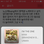 [임영민] 이것도 추천해줘