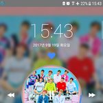 [워너원] 오늘저녁 8시55분 한1밤