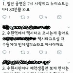 [강동호] ㅅㅇㅇㄷ <b>축제</b>