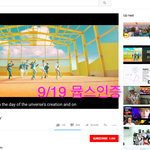 [방탄소년단] 우리 <b>예상</b> 1위??