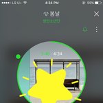[방탄소년단] 오늘 하루<b>종일</b> 스밍 돌렸다