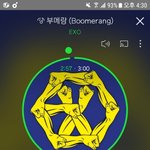 [EXO] <b>소바</b> 현장에서 표 풀 것 같음??