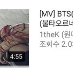 헐 얘들아 방탄 아이돌 최단기록 세움