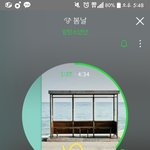 [방탄소년단] <b>이</b>삐들 <b>알</b>/라딘