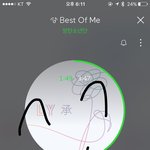 [방탄소년단] 애들 이번에 사랑노래