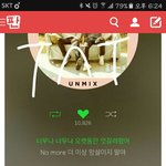 [임영민] 방토들 우리 타이틀<b>곡보</b>면