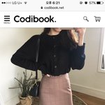 이 글 들어오면 너희들 올해 크리스마스가 <b>따듯</b>함