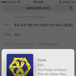 [EXO] <b>투표</b> 독려 계정 하나 생겼으니까 알티나 팔로해놔
