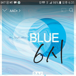 [BAP] 베이비들 <b>진이</b>