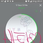 [방탄소년단] 스밍 이렇게하는거 맞을까?