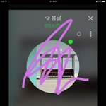 [방탄소년단] 쇼111챔투표 현재 1위!!!!!