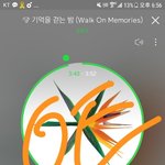 [EXO] 학교 <b>책상</b>에 엑소 사랑한다고