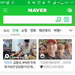 [임영민] 초록창 메인기사 댓글<b>달러</b> 가자~