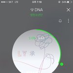 [방탄소년단] 우리 여기 <b>성적</b> 관련해서 글 안올리기로 하지 않았나...