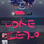 [뉴이스트] 우리 민기 보고가세요~