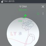 [방탄소년단] 있지 이번 <b>노래</b>.. 솔직히