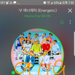 [워너원] 째니 <b>팬아트</b>~