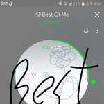 [방탄소년단] 앨범 <b>공구</b> 질문