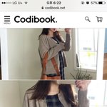 [조언부탁해] 이글 들어오면 모두 <b>남친여친</b> 생기고 크리스마스때 따뜻할꺼야...