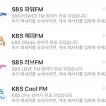 [EXO] 오늘 <b>임무</b> 클리어 함