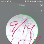 [방탄소년단] 알라111딘도 포스터 오나?(스밍ㅇ)