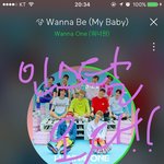 [강다니엘] ㅇㄹㄷ에서배송톡!!!!