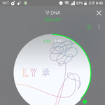 [방탄소년단] <b>인터</b>1212파크는 포스터 주나?(인증ㅇ)