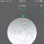 [방탄소년단] 안녕하세요 타팬입니다 총총...