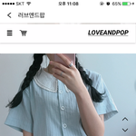 나 글쓰는 것좀 도와줄분 ㅠㅠㅠ