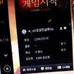 [댓글부탁해] 너네 음악 가창평가 제5원소<b>디바</b>로하면 어케할거?