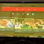 요샌 <b>홈</b>스쿨링 편하게 하네요~