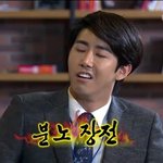 [댓글부탁해] 인생에서 가장 상처됐던 말 말해<b>보자</b>.