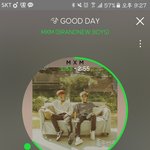 [임영민] 아닠ㅋㅋㅋㅋㅋㅋ 둘이 <b>씀씀이</b>가 다른거