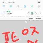 [방탄소년단] <b>두끼</b>만줍쇼