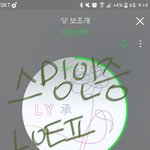 [방탄소년단] 헐 우리 예측 1위야