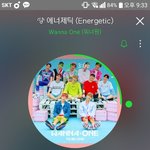 [워너원] 애들아 나 ㅅㅇㅌㅂㅅ 회원인데