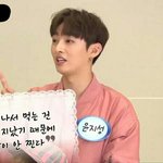 [윤지성] 지성씨 오늘의 <b>명언</b>ㅋㅋㅋ