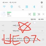 [방탄소년단] 이삐들 질문!