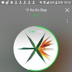 [EXO] 내일 수트엑소 보는<b>거양</b>?
