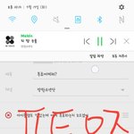 [방탄소년단] 투표어케해?