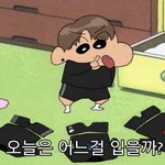[박우진] <b>우진</b>이팬아트❤❤❤