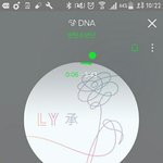 [방탄소년단] 아 ㅋㅋㅋ이삐들 <b>찝찝</b>해서그런데