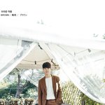 [19] 이 <b>수트</b> 괜찮지 않냐???