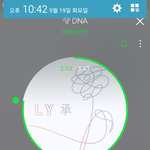 [방탄소년단] 대전<b>슈퍼</b>콘