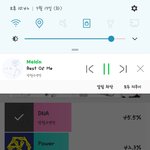 [방탄소년단] 투표또<b>머이</b>써?