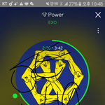 [EXO] 고1 영어듣기 파워나온거 <b>응원글</b>도 읽어줬다며